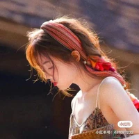 Đào Thanh Hồng