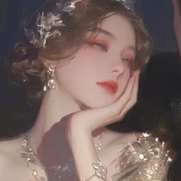 Charme Selir - Phu nhân