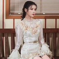 IU