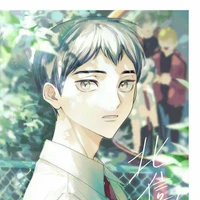 Kita Shinsuke