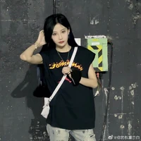 Viên Nhất Kỳ