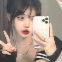 Gia Song Tử[Gemini]