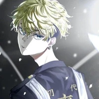 Matsuno Chifuyu