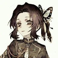 Kochou Shinobu