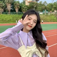 Lee NaYeon(bạn thân nu9)