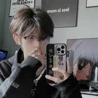 Hàn Quốc Minh (bffnu9)