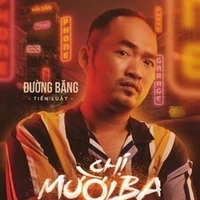 Đường Băng