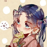 Aoi Kanzaki