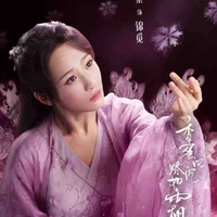 Cẩm Mịch