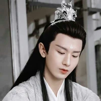 ĐAI ĐIÊN HẠ NHẤT DẠ