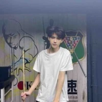 cố giá huy( BFF na9)