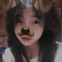 Hồng Nhung