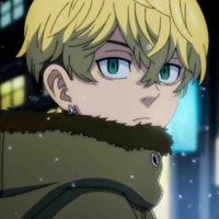 Chifuyu Matsuno
