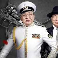 Lý Kế Châu