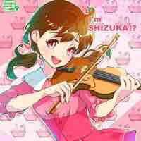 Shizuka ( S85 )