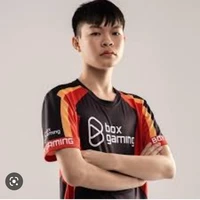 Thanh Nhã