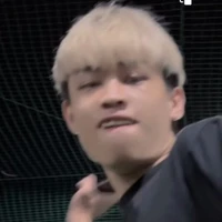 VThanh