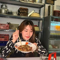 irin