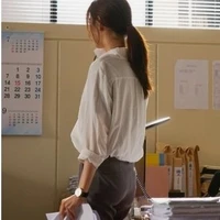 Aly [ Cô Giáo Lớp ]