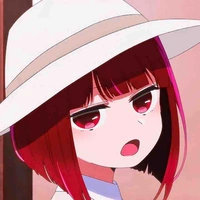 Arima Kana