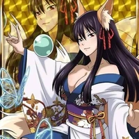 Ultear Milkovich