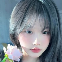 Nguyễn Thảo Nguyên