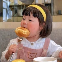 Bánh Rán