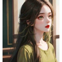 Khúc Giai Nhi