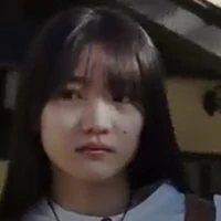 Hana