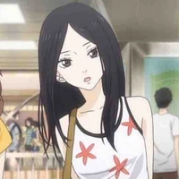 izumi