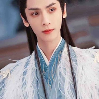 Đàm Đài Tẫn - Minh Dạ - Thương Cửu Mân