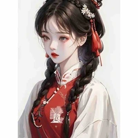 Nguyệt Ảnh
