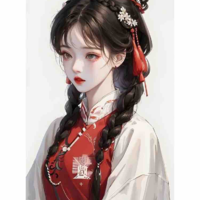 Nguyệt Ảnh