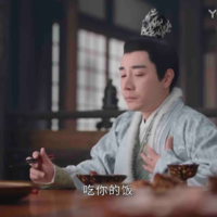 Diệp Trạch Vũ