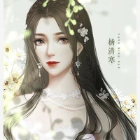 Phường Nhiên