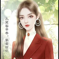 Phường Chiêu Vy