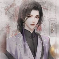Tịch Liên