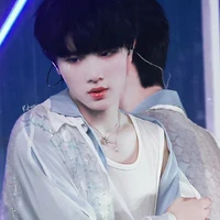 Tô Tân Hạo
