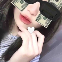 Gia An