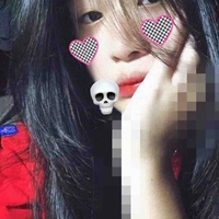 Lê Như