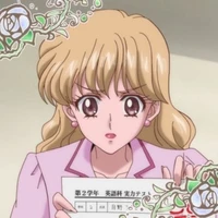 Haruna Sakurada
