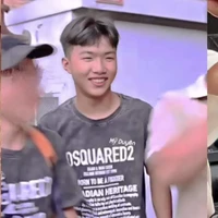 Đình Hoà
