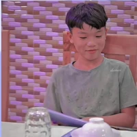 Thanh Nhã