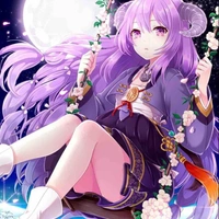 Erima ava