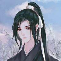 Lâm Tiêu Chí