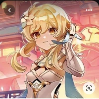Lumine