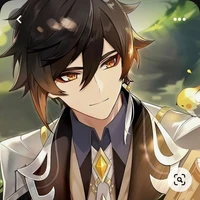 Zhongli