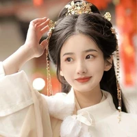 Min Chaeyeon ( cửu Công chúa)