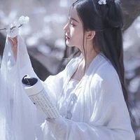 Han Suyin (Băng Phi)