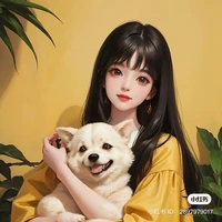 Huỳnh Di